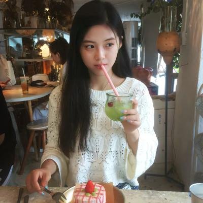 牺牲